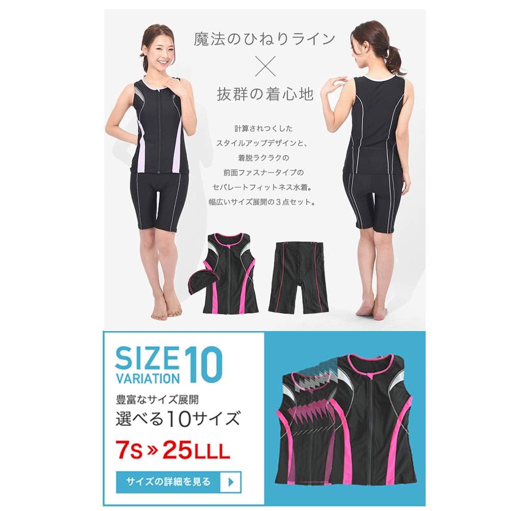 セパレート水着  フィットネス  未使用  11L  ★Black Shark セパレート水着 フィットネス 未使用 11L ☆Black Shark Amazon
